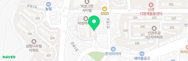 덕성아파트 어린이놀이터 지도 이미지