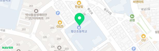 평산초등학교 병설유치원 지도 이미지