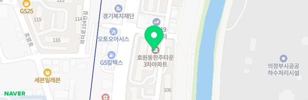 호원한주3차아파트 관리사무소 앞 놀이터 지도 이미지