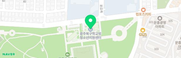 문화근린공원 놀이터 지도 이미지