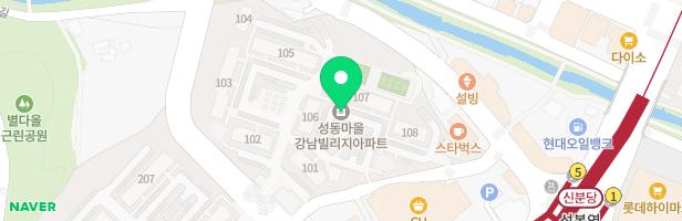 성동마을수지강남빌리지아파트 108동 놀이터 지도 이미지