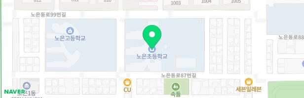 노은누리유치원놀이터 지도 이미지