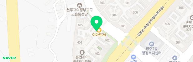 양주고읍 휴먼시아4단지아파트 어린이놀이터 (403동 건너편) 지도 이미지