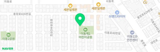 이동 제1어린이공원 놀이터 지도 이미지
