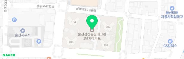 한화꿈에그린2단지 202동 놀이터 지도 이미지
