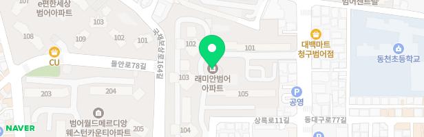 삼성래미안수성 2놀이터 지도 이미지