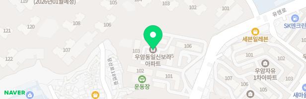 우암일신보라아파트 어린이놀이터｜ 지도 이미지