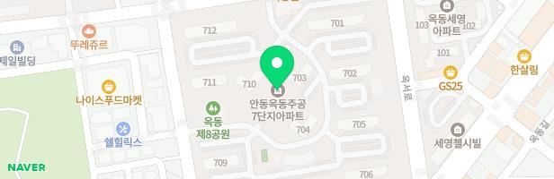 옥동7주공아파트 어린이집 옆 유아놀이터 지도 이미지