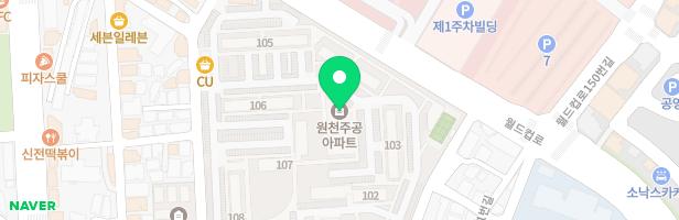 원천주공아파트 관리사무소 앞 놀이터 지도 이미지