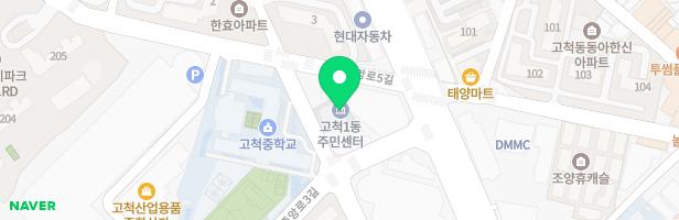 마젤란아파트놀이터1 지도 이미지
