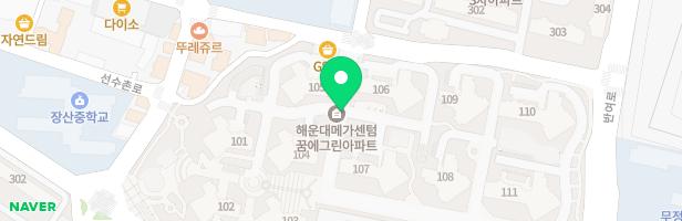 메가센텀 한화 꿈에그린 어린이놀이터-1 (101동앞) 지도 이미지