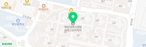 메가센텀 한화 꿈에그린 어린이놀이터-3 (110동앞) 지도 이미지