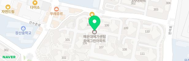 메가센텀 한화 꿈에그린 어린이놀이터-4 (114동옆) 지도 이미지