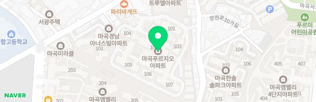 마곡푸르지오아파트 101동 뒤 놀이터 지도 이미지
