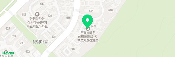 은평상림마을7단지(피로티)-필로티하부놀이터(608동) 지도 이미지