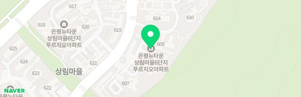 은평상림마을7단지(608동)-거미놀이터 지도 이미지