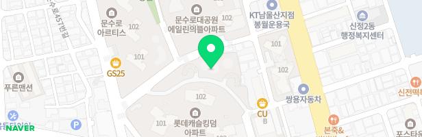 롯데캐슬킹덤 단지내 놀이터 지도 이미지