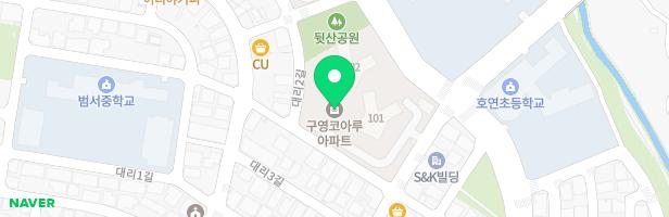구영코아루아파트 놀이터 지도 이미지