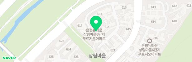 은평뉴타운상림마을6단지아파트 616동앞 은내놀이터 지도 이미지