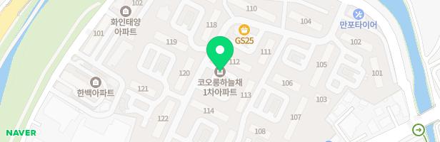 코오롱하늘채1차아파트 어린이놀이터1 101동 뒤 지도 이미지