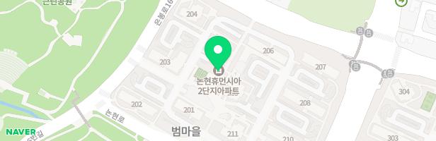 논현휴먼시아2단지아파트(범마을) 어린이놀이터4 지도 이미지