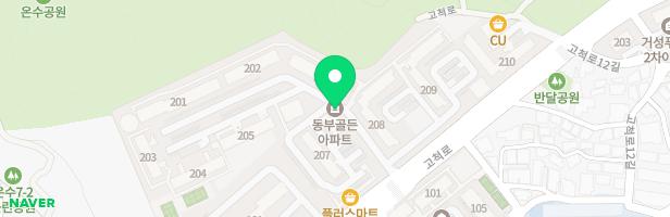 동부골든아파트 205동 놀이터 지도 이미지