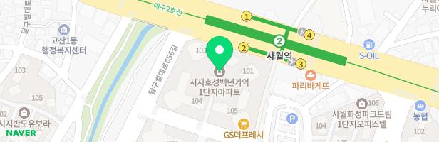 시지효성백년가약1단지(중앙광장) 지도 이미지