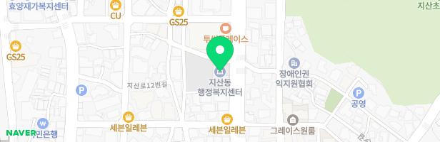 송현초등학교 놀이시설 지도 이미지