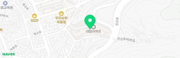 옥봉대림아파트 놀이터 지도 이미지