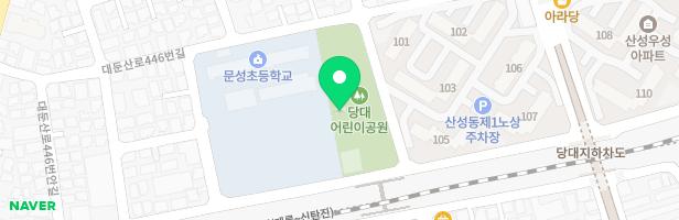 당대어린이공원 놀이터 지도 이미지