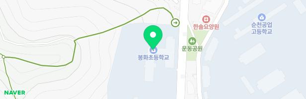 순천봉화초등학교 놀이시설 지도 이미지