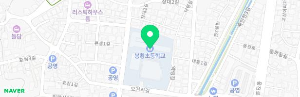 공주봉황초등학교 놀이시설 지도 이미지