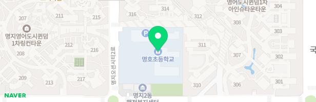 명호초병설유치원 실내놀이터 지도 이미지