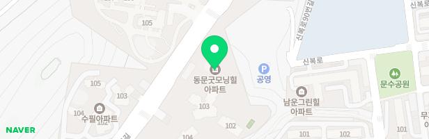 문수마을동문굿모닝힐 101동앞 놀이터 지도 이미지