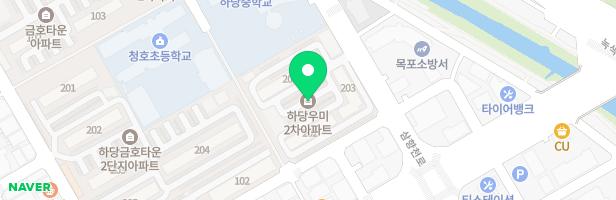 우미2차아파트 201동 앞 놀이터 지도 이미지
