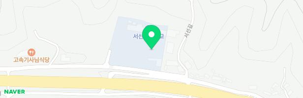 서선초등학교 병설유치원 어린이놀이시설 지도 이미지