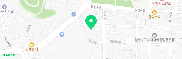 김제제일어린이집놀이터 지도 이미지