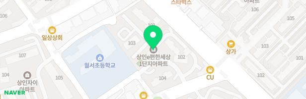 상인역 e-편한세상 1단지 어린이놀이터1 지도 이미지