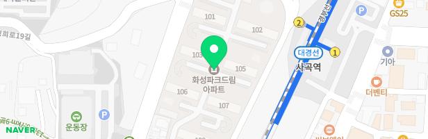 사곡화성파크드림 2놀이터 지도 이미지