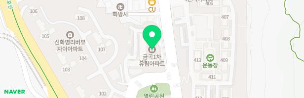금곡유림1차 아파트 지도 이미지
