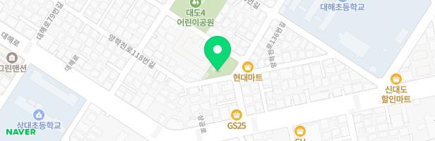 대도1 어린이공원 어린이놀이시설 지도 이미지