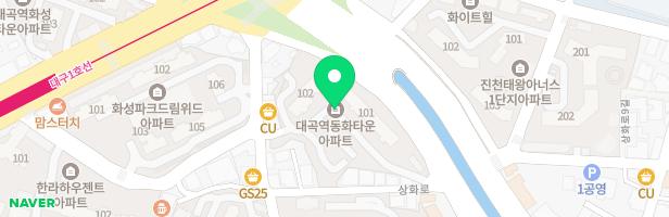 대곡역동화타운 놀이터 지도 이미지