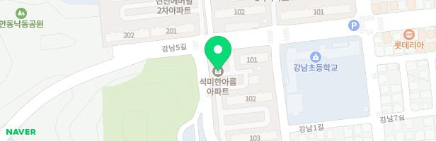 석미한아름아파트 101동 앞 놀이터 지도 이미지