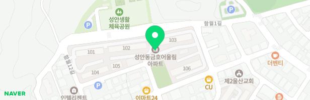 울산성안금호타운아파트 놀이터 지도 이미지