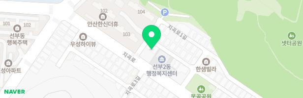 시립선부어린이집 놀이터 지도 이미지