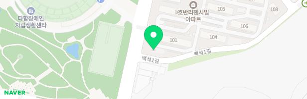 백석호반리젠시빌 1차 101동 뒤 놀이터 지도 이미지