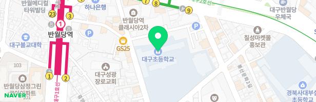 대구초병설유치원 어린이놀이시설 지도 이미지
