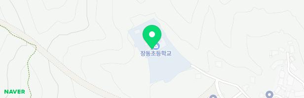 장동초등학교병설유치원 놀이터 지도 이미지