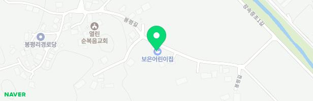 보은어린이집 내 놀이시설 지도 이미지