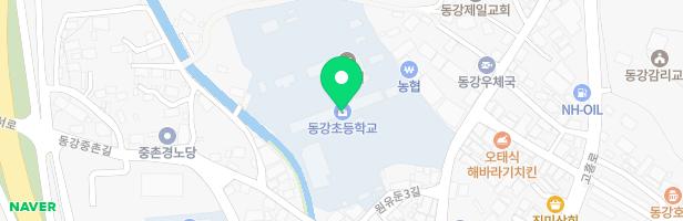 동강초등학교 놀이시설 지도 이미지